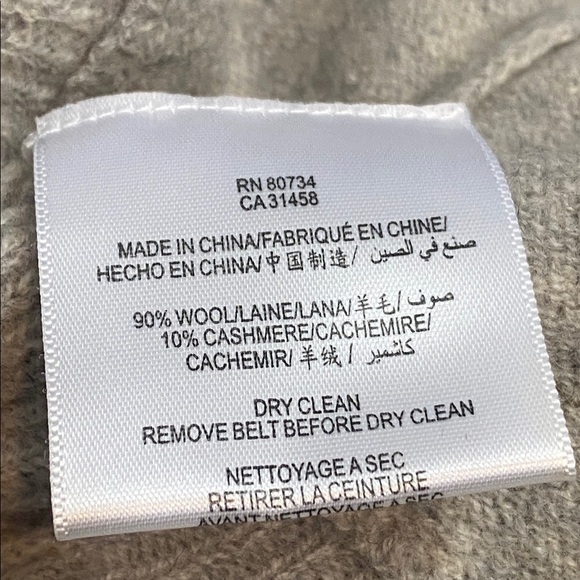 BCBGMAXAZRIA Beige/Gray Short Sleeve Sweater Dress Ruffle Hem Knit Wool/Cashmere - Picture 8 of 11